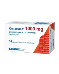 Оспамокс 1000 мг х14 диспергиращи таблетки Sandoz