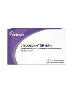 Лароксин SR 75 мг х30 капсули Teva