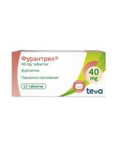 Фурантрил 40 мг х12 таблетки Teva