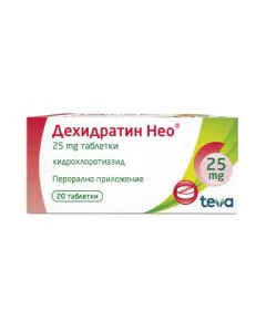 Дехидратин Нео 25 мг х20 таблетки Teva