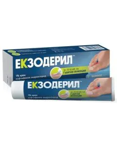 Екзодерил 1% крем за лечение на гъбички инфекции по краката х30 г Sandoz