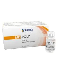 MD-Poly Колаген 1 ампула х2 мл Guna