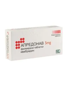 Апредонав 5 мг х56 таблетки Medochemie