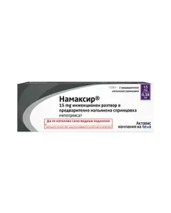 Намаксир инжекционен разтвор 15 мг х0.38 мл Teva