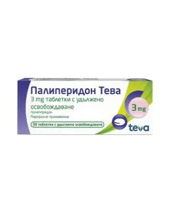 Палиперидон Тева 3 мг х30 таблетки Teva
