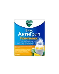 Антигрип Комплекс 500 мг/200 мг/10 мг при настинка и грип x10 сашета Vicks