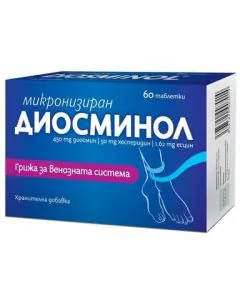 Диосминол х60 таблетки Teva