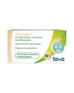 Тамсудил 0.4 мг х30 капсули Teva