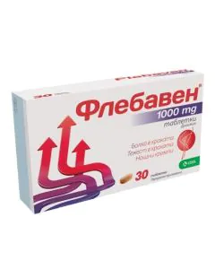 Флебавен 1000 мг х30 таблетки KRKA