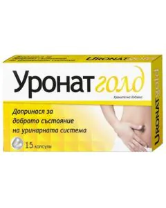 Уронат голд за уринарната система x15 капсули Naturprodukt