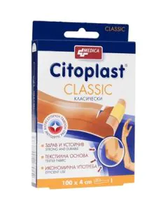 Citoplast Classic 100 см/4 см Medica