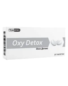 Oxy Detox х20 таблетки TeamPro