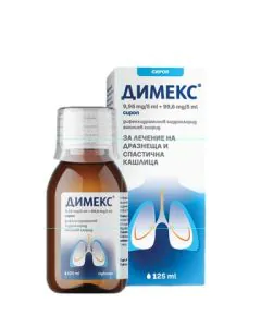 Димекс Сироп против кашлица х125 мл Sopharma