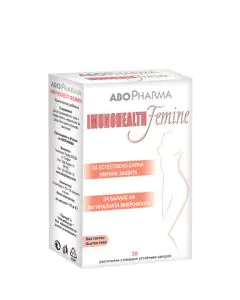 Imunohealth Femine за имунитета х30 капсули Abopharma