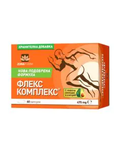 Флекс Комплекс 475 мг за стави x60 капсули Zona Pharmа