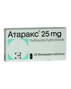 Атаракс 25 мг х25 таблетки USB Pharma