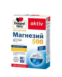 Doppelherz aktiv Магнезий 500 х30 таблетки