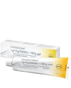 Контрактубекс гел х20 г Merz Pharmaceuticals