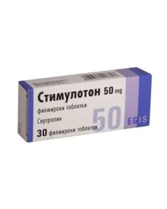 Стимулотон 50 мг х30 таблетки Egis