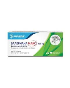 Валериана Макс 200 мг х20 броя таблетки Sopharma