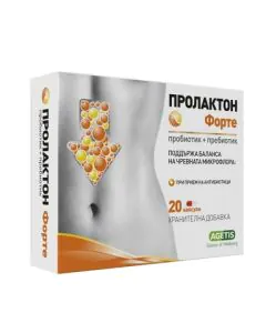 Пролактон Форте Пробиотик + пребиотик за баланс на чревната микрофлора х20 капсули
