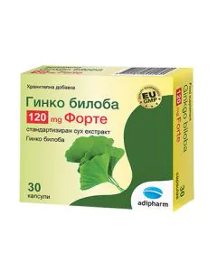 Гинко Билоба Форте 120 мг x30 капсули Adipharm