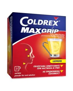 Coldrex Max Grip лимон при грип и простуда 6.4 г x5 сашета Perrigo