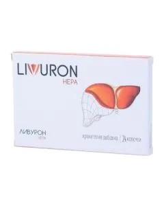 Livuron Hepa за подпомагане функцията на черния дроб х24 капсули Naturpharma