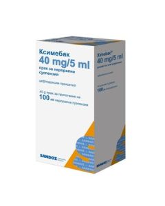 Ксимебак прах за перорална суспензия 40 мг/5 мл х100 мл Sandoz