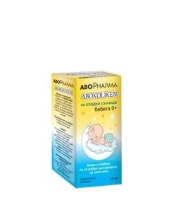 Abokoliken Капки против колики за бебета х14 мл Abopharma