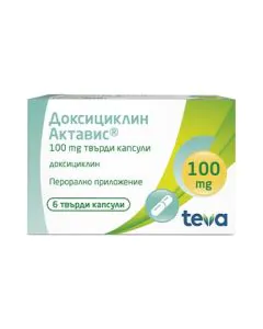 Доксициклин Актавис 100 мг х6 капсули Teva