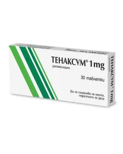 Тенаксум 1 мг х30 таблетки Servier