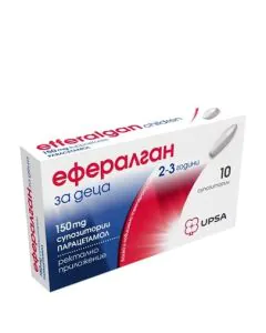 Ефералган за деца 2-3 години 150 мг x10 супозитори UPSA
