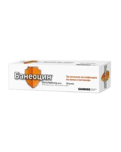Банеоцин маз при инфекции на кожа и лигавици х20 г Sandoz