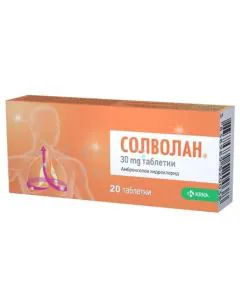 Солволан 30 мг x20 таблетки KRKA