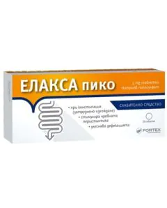 Елакса пико слабително средство х20 таблетки Fortex