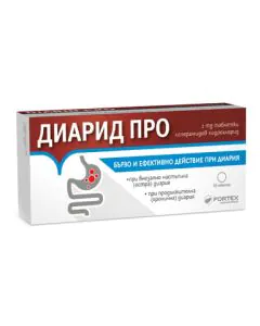 Диарид Про при диария х10 таблетки Fortex