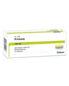 Клацид 250 мг х10 таблетки Mylan