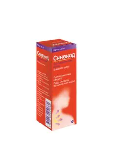 Синекод Капки х20 мл GlaxoSmithKline