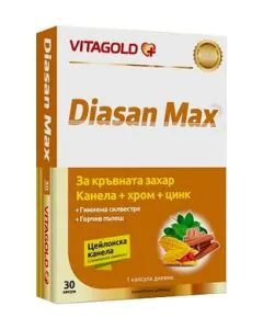 Diasan Max за регулиране на кръвната захар x30 капсули Vitagold