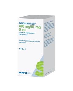 Амоксиклав прах за перорална суспензия 400 мг/57 мг/5 мл х140 мл Sandoz