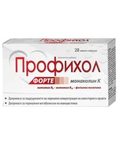 Профихол Форте x28 таблетки Naturprodukt