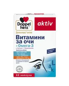 Doppelherz aktiv Витамини за очи + Омега 3 х30 капсули