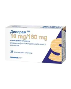 Диперам 10 мг/160 мг х28 таблетки Sandoz