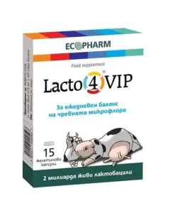Lacto 4 VIP при храносмилателни проблеми x15 капсули