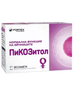Пикозитол за нормална функция на яйчниците x30 сашета Fortex