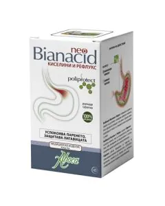 NeoBianacid при киселини и рефлукс х45 таблетки Aboca