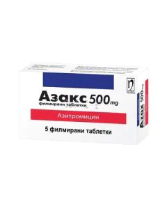 Азакс 500 мг х5 таблетки Nobel Pharma