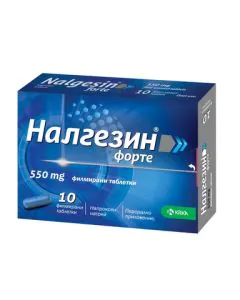Налгезин Форте 550 мг х10 таблетки KRKA