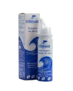 Sterimar Спрей за носна хигиена x50 мл Fumouze Diagnostics